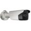 دوربین مداربسته هایک ویژن دام تحت شبکه مدل DS 2CD2T52 I5