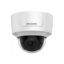 دوربین مداربسته هایک ویژن دام تحت شبکه مدل 2CD2783G0 IZS