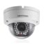 دوربین مداربسته هایک ویژن دام تحت شبکه مدل 2CD2120 IS