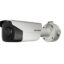 دوربین مداربسته هایک ویژن دام تحت شبکه مدل DS 2CD2T52 I5