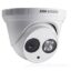 دوربین مداربسته هایک ویژن دام تحت شبکه مدل DS 2CD2Q10FD IW