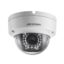 دوربین مداربسته هایک ویژن دام تحت شبکه مدل DS 2CD2120F I