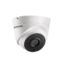 دوربین مداربسته هایک ویژن دام تحت شبکه مدل IP DS 2CD1323G0 I