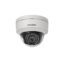 دوربین مداربسته هایک ویژن دام تحت شبکه مدل DS 2CD2183G0 IS