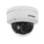 دوربین مداربسته هایک ویژن دام تحت شبکه مدل DS 2CD1143G0 I