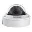 دوربین مداربسته هایک ویژن دام تحت شبکه مدل DS 2CD1743G0 I