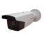 دوربین مداربسته هایک ویژن آنالوگ بولت مدل DS 2CE16D1T IT5