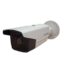 دوربین مداربسته هایک ویژن آنالوگ بولت مدل DS 2CE16D1T IT3