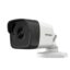 دوربین مداربسته هایک ویژن آنالوگ بولت مدل DS 2CE16D7T IT