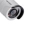 دوربین مداربسته هایک ویژن آنالوگ بولت مدل DS 2CE15C2P N IR