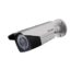 دوربین مداربسته هایک ویژن آنالوگ بولت مدل DS 2CE16D5T AIR3ZH