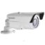 دوربین مداربسته هایک ویژن آنالوگ بولت مدل DS 2CC12A1P VFIR3