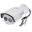 دوربین مداربسته هایک ویژن آنالوگ بولت مدل DS 2CE16D5T IT3