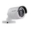 دوربین مداربسته هایک ویژن آنالوگ بولت مدل DS 2CE16C2T IR