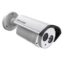 دوربین مداربسته هایک ویژن آنالوگ بولت مدل DS 2CE16C2T IT1