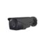 دوربین مداربسته هایک ویژن آنالوگ بولت مدل DS 2CE16D8T IT3Z