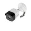 دوربین مداربسته هایک ویژن آنالوگ بولت مدل DS 2CE16D8T IT