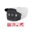 دوربین مداربسته هایک ویژن آنالوگ بولت مدل DS 2CE16D0T WL5