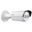 دوربین مداربسته هایک ویژن آنالوگ بولت مدل DS 2CE16D5T IT3