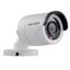 دوربین مداربسته هایک ویژن آنالوگ بولت مدل DS 2CE15C2P N IR