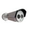 دوربین مداربسته هایک ویژن آنالوگ بولت مدل DS 2CE16C5T IT3