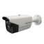 دوربین مداربسته هایک ویژن آنالوگ بولت مدل Turbo HD 2CE16H1T IT3E