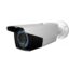 دوربین مداربسته هایک ویژن آنالوگ بولت مدل DS 2CE16C2P VFIR3