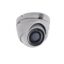 دوربین مداربسته هایک ویژن آنالوگ بولت مدل DS 2CE56H1T ITM