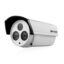 دوربین مداربسته هایک ویژن آنالوگ بولت مدل DS 2CC12A2P IT5