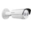 دوربین مداربسته هایک ویژن آنالوگ بولت مدل DS 2CE16C5T IT1