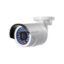 دوربین مداربسته هایک ویژن آنالوگ بولت مدل 2CE16D0T-IRF