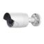 دوربین مداربسته هایک ویژن مینی بولت مدل DS 2CD2032F I
