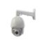دوربین مداربسته هایک ویژن اسپید دام مدل DS 2DE7420IW AE
