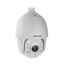 دوربین مداربسته هایک ویژن اسپید دام مدل DS 2DE7420IW AE