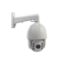 دوربین مداربسته هایک ویژن اسپید دام مدل DS 2DE7330IW AE