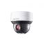 دوربین مداربسته هایک ویژن اسپید دام مدل DS 2DE4A220IW DE