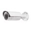 دوربین مداربسته هایک ویژن آی پی بولت مدل DS 2CD2652F IZS