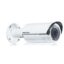 دوربین مداربسته هایک ویژن آی پی بولت مدل DS-2CD2612F-I