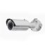 دوربین مداربسته هایک ویژن آی پی بولت مدل DS 2CD2652F IS