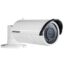 دوربین مداربسته هایک ویژن آی پی بولت مدل 2CD4212F
