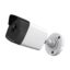 دوربین مداربسته هایک ویژن آی پی بولت مدل DS 2CD1021 I