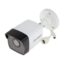 دوربین مداربسته هایک ویژن آی پی بولت مدل 2CD1023G0 I