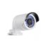 دوربین مداربسته هایک ویژن آی پی بولت مدل DS 2CD2052 I