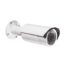 دوربین مداربسته هایک ویژن آی پی بولت مدل DS 2CD2652F IZS