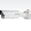 دوربین مداربسته هایک ویژن آی پی بولت مدل 2CC11A1P-VFIR
