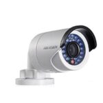 دوربین مداربسته هایک ویژن آی پی بولت مدل DS 2CD2032F IW