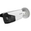 دوربین مداربسته هایک ویژن آی پی بولت مدل DS 2CD2T32 I3