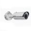 دوربین مداربسته هایک ویژن آی پی بولت مدل DS 2CD2652F IS