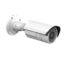 دوربین مداربسته هایک ویژن آی پی بولت مدل DS 2CD2620F IZ