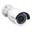 دوربین مداربسته هایک ویژن آی پی بولت مدل DS 2CD2032F IW